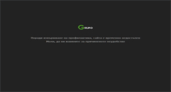Desktop Screenshot of grupo.bg